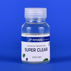 아이피피 슈퍼클리어 유광 60ml 병입 CG60 모형 프라모델 건담 피규어 색칠 코팅 마감제