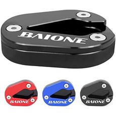 2020bmws1000rr오토바이