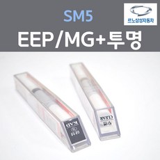 ee-p5400usegkr