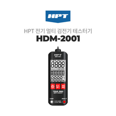 워니툴스 HPT 전기 디지털 멀티 듀얼 테스터기(검전기겸용) HDM-2001 AC/DC 500V, 1개
