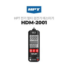 hdm1001