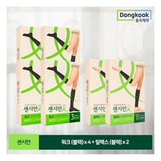  [동국제약] 센시안 의료기기 압박스타킹 릴렉스 4개+워크 2개, 사이즈:M,L 