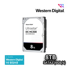 웨스턴디지털 정품 8TB Ultrastar DC HC320 SATA3 - 웨스턴디지털8tb