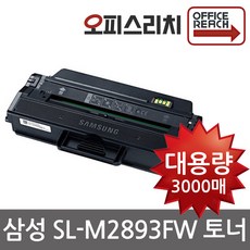 c37c00b62b7b51d19e9179ea2b1939b3a5c6c2243fc3b69c748a2c12b8c2.jpg