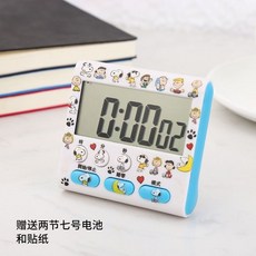 e1aa9992aafc8cd1460489c9d78b8b5f40b23776b2bcbd43a70b3dfec15c.jpg