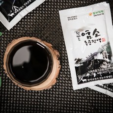 목초농장