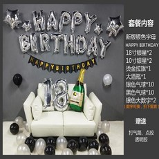 시크캐노피