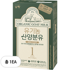 유기농 산양분유 스틱 1단계 0~6개월 168g, 1개, 1412개입