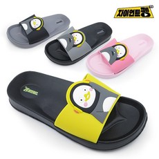 펭수아쿠아슈즈
