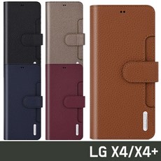 28556ff85b26eb539898d190d0c875443b659096fed7065b0004a01ed3f9.jpg