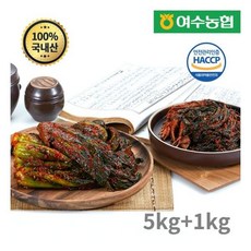 종가집고들빼기김치