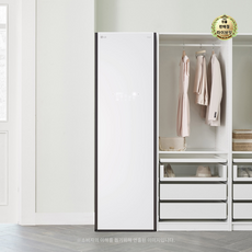 LG 스타일러 오브제컬렉션 5벌+바지 1벌, S5WBP