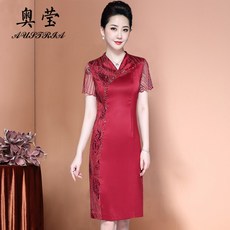 1a4eb79a126dd65f650444bad89feeedeb5d3e7f58388bc7d9ef6c17bc29.jpg