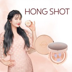 홍샷 머랭커버 쿠션 21호 라이트베이지 hongshot SPF30 319321