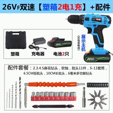 b07a18d87b709ca257b9dd29d96c542b7d27f9873b4b638dea6a3311cb93.jpg