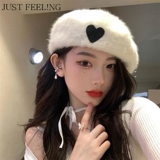 비비안웨스트우드울베레모