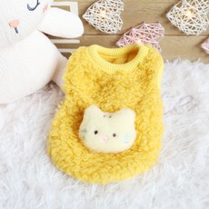 뽀글이 새끼 강아지옷 2XS 겨울 조끼 아기 고양이 옷, 08.옐로우 고양이, 1개