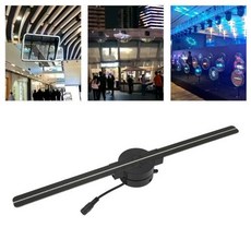 3D Hologram Fan 165in 2000x224 WiFi 3D Projector with 224 LED Light Beads for Business Store Adverti