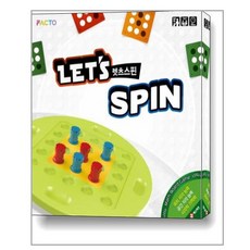 팩토아이보드게임