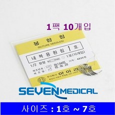 메이늘봉고