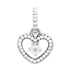 판도라하트댕글참