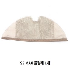오조봇이보