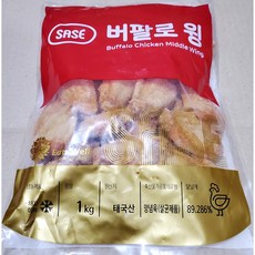 [무료배송]사세 버팔로 치킨윙 1K/대용량/식당용/닭발/주전부리/자메이카통다리바베큐/교촌볶음밥, 1개, 1kg