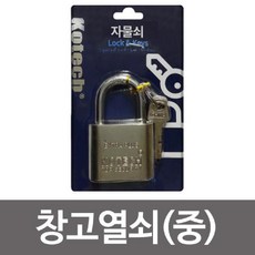 330c0eab827a5a65f570cbee0d629cab94c08de28c116897b08014e5c370.jpg