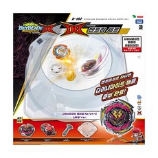 베이블레이드엔트리세트