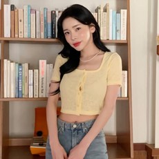 부클반팔가디건