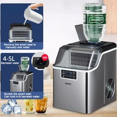 코스트코빙수기계