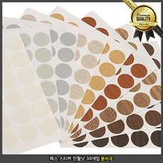 3e1301e20a36778626e30bc478e88a4761ea8e9c4dc35708b63284ffccf7.jpg