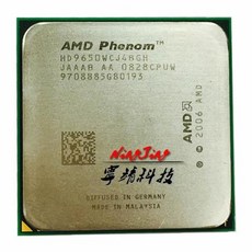 hd9650