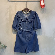 si점프수트