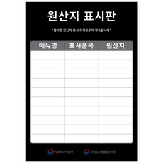 //상품명