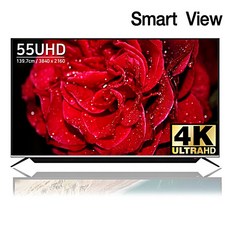 스마트뷰 J55SB UHD 4K TV(55인치 사운드바 장착형)