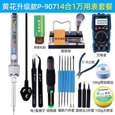 fe30ccd5488bf6f9dfc78e67be3c1e1648ae8f35816b93e7ad363fadf3ea.jpg