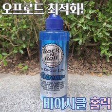 레보스타