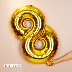 6e0ec9eff3003b2074b8380b4f5feabd14b52b1714673c0c9b86df1a7d3f.jpg