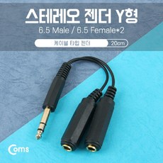 fx23wna-2wa