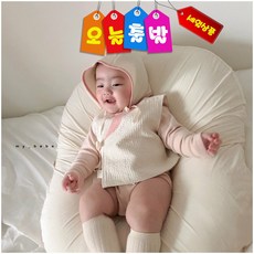 신생아추석