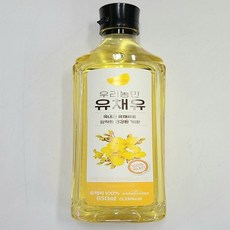 국내산 유채유 650ml 유채씨유