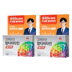 고려은단 멀티비타민 올인원 30정, 2개