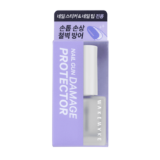 데싱디바리무빙펜