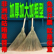 458c4a3553a8eddb0fafd72ba8e72258bff900a66ab81ee8ad7a5914dd89.jpg