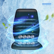 12v아답터쿨링팬
