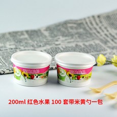 종이컵 주문제작가능 일회용 포장 휴지함 요플레 두꺼운 요구르트컵 종이그릇 푸딩한봉 컵 100세트증정 수저, 1개, T09-200ml레드 과일 베이지 스푼으로 한포대 10