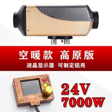cd5979e46d2809c1ed8643cb03cc08a925cdf4f27bb60ee382fd8ce41e1e.jpg