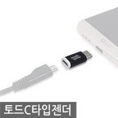 //상품명