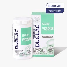 듀오락위청장쾌